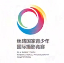 2025丝路国家青少年国际摄影大展征稿启动